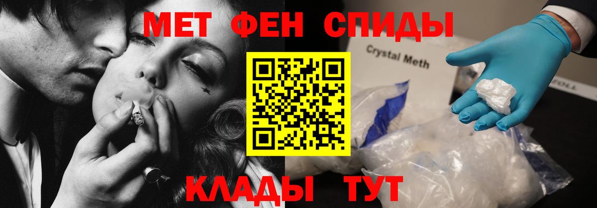АМФ 98% Холмск