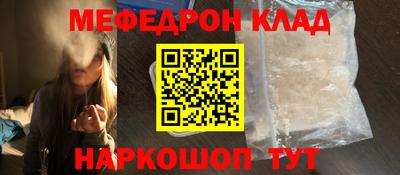 герыч Камышлов