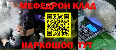 герыч Камышлов