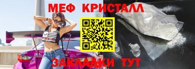 mix Канаш