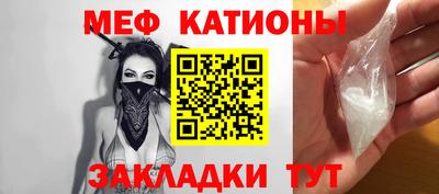 герыч Камышлов