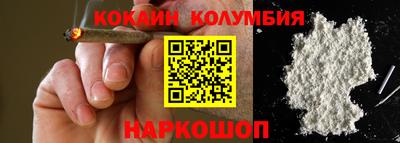 герыч Камышлов