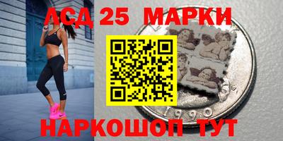 герыч Камышлов