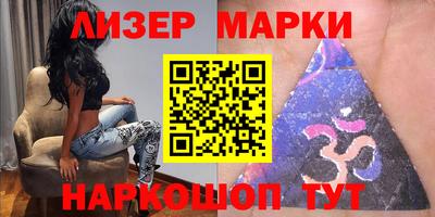 mix Канаш