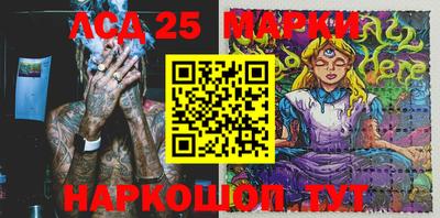 герыч Камышлов