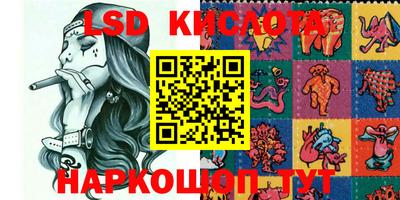 герыч Камышлов