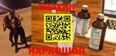 герыч Камышлов