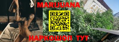 стаф Кандалакша