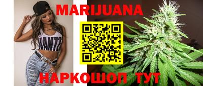 стаф Кандалакша