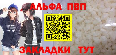 mix Канаш