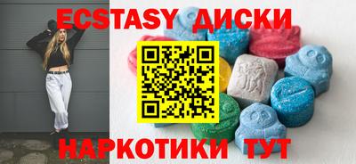 mix Канаш