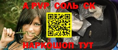 герыч Камышлов