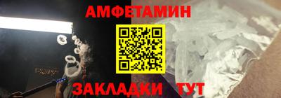 герыч Камышлов