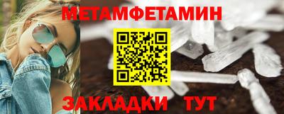 герыч Камышлов