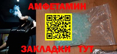 mix Канаш