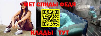 mix Канаш