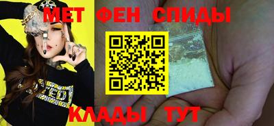 герыч Камышлов