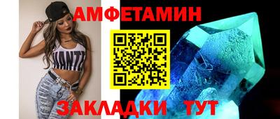 герыч Камышлов