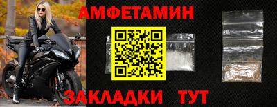 герыч Камышлов