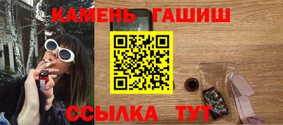 герыч Камышлов