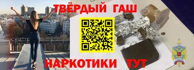 mix Канаш