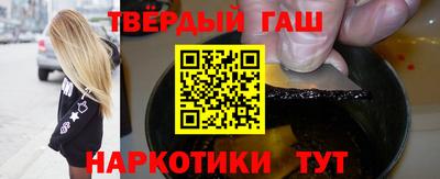 mix Канаш