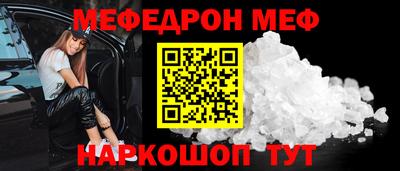 герыч Камышлов