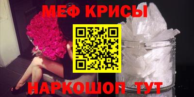 герыч Камышлов